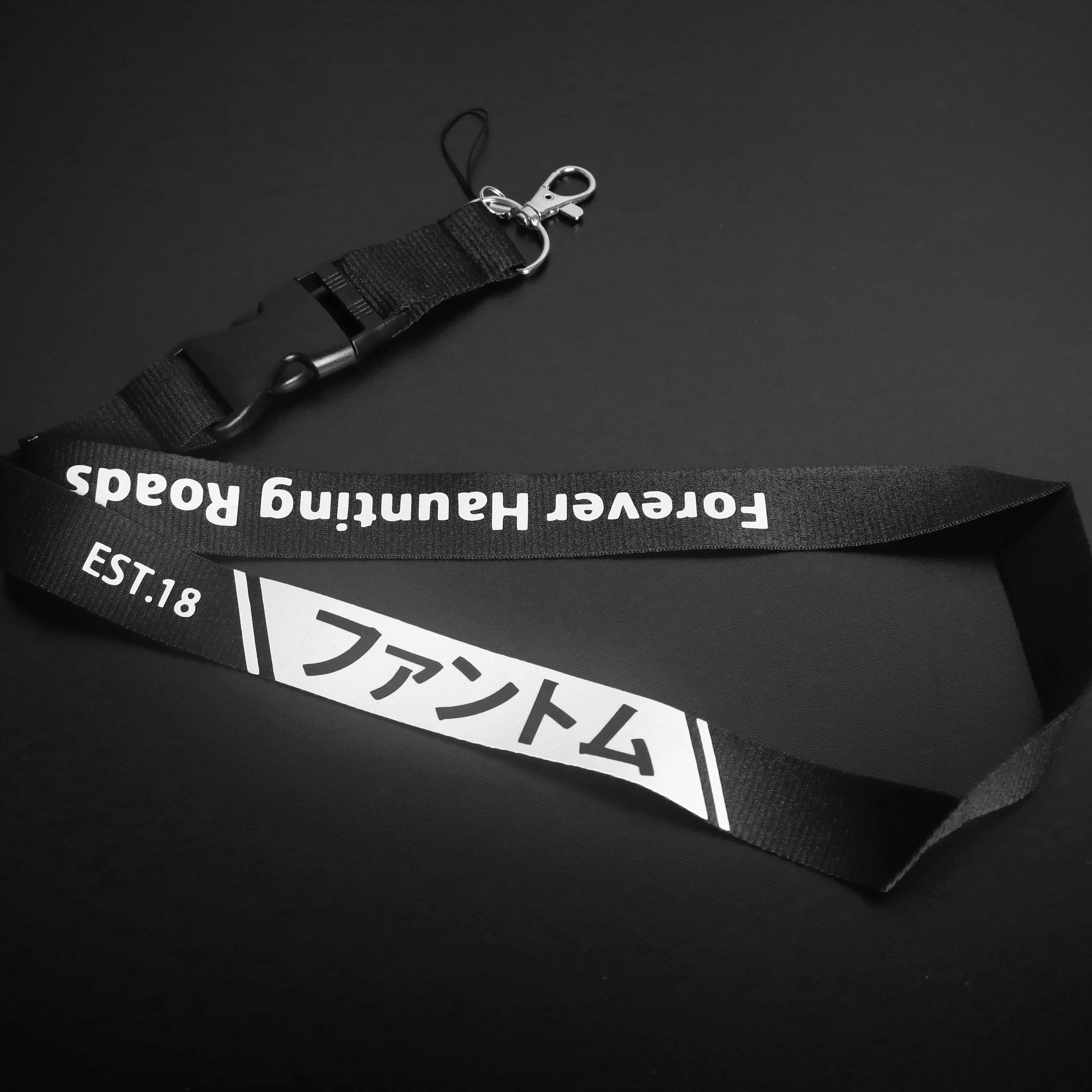 PHANTM Lanyards