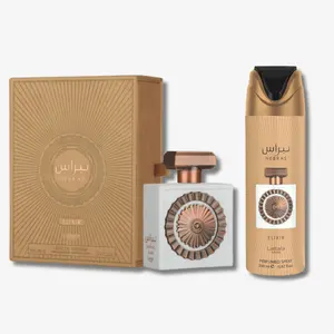 Lattafa Nebras Elixir EDP 100ml + Perfume Spray 200ml