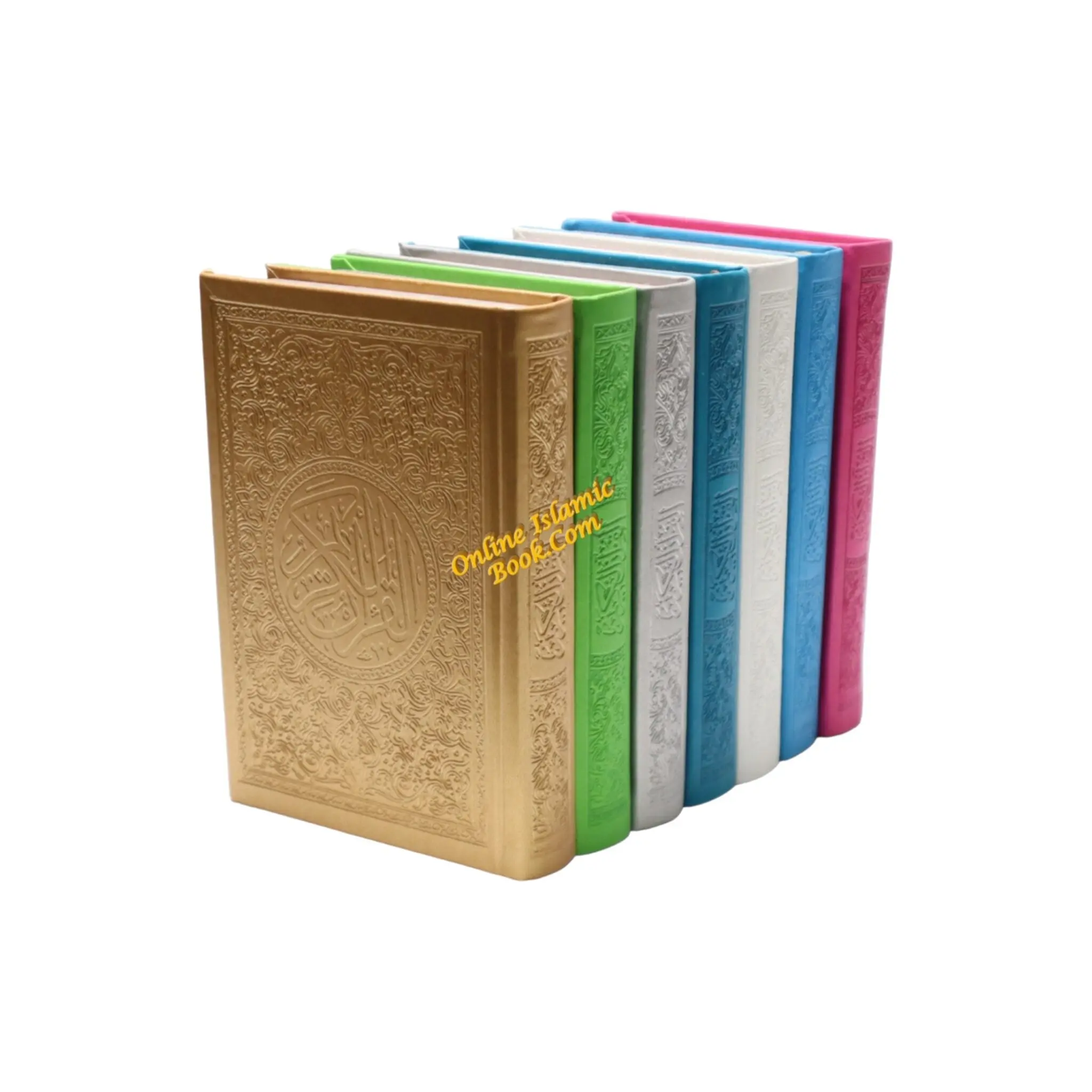 Al Quran Al Kareem - Arabic Only Book, Etched Design, Leather Cover, 8.0 x 5.5 x 1.0 Inch, Thoughtful Gift for Any Occasion