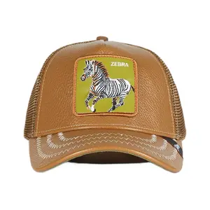 Vintage Embroidered Zebra Patch Trucker Cap