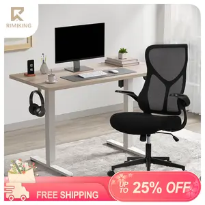 RIMIKING Ergonomic Office Chair - Recliner, Height Adjustable, Flip-up Armrests, Ergonomic Backrest Design, Thickened Seat Cushion, High Back Support, Breathable Mesh Material, Adjustability, Multi-purpose, Durable and Comfortable,3699