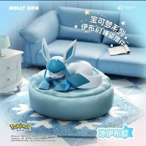 Sleeping Glaceon Pokemon Figure Sleep Toy (Confirmed-Glaceon)