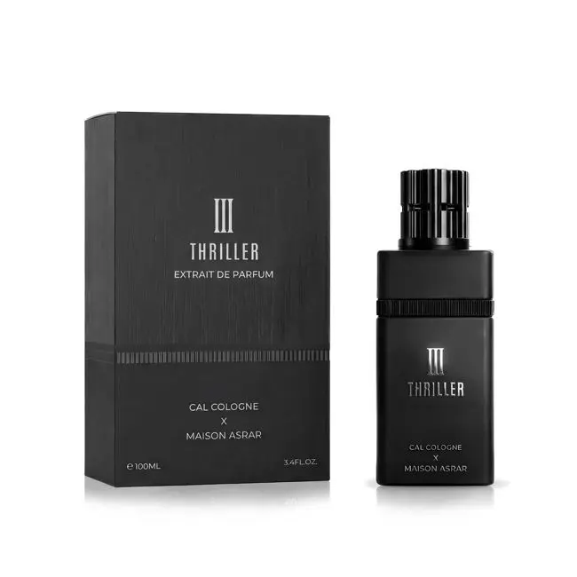 Maison Asrar Unisex The Frame Collection DXB EDP Spray 3.4 oz