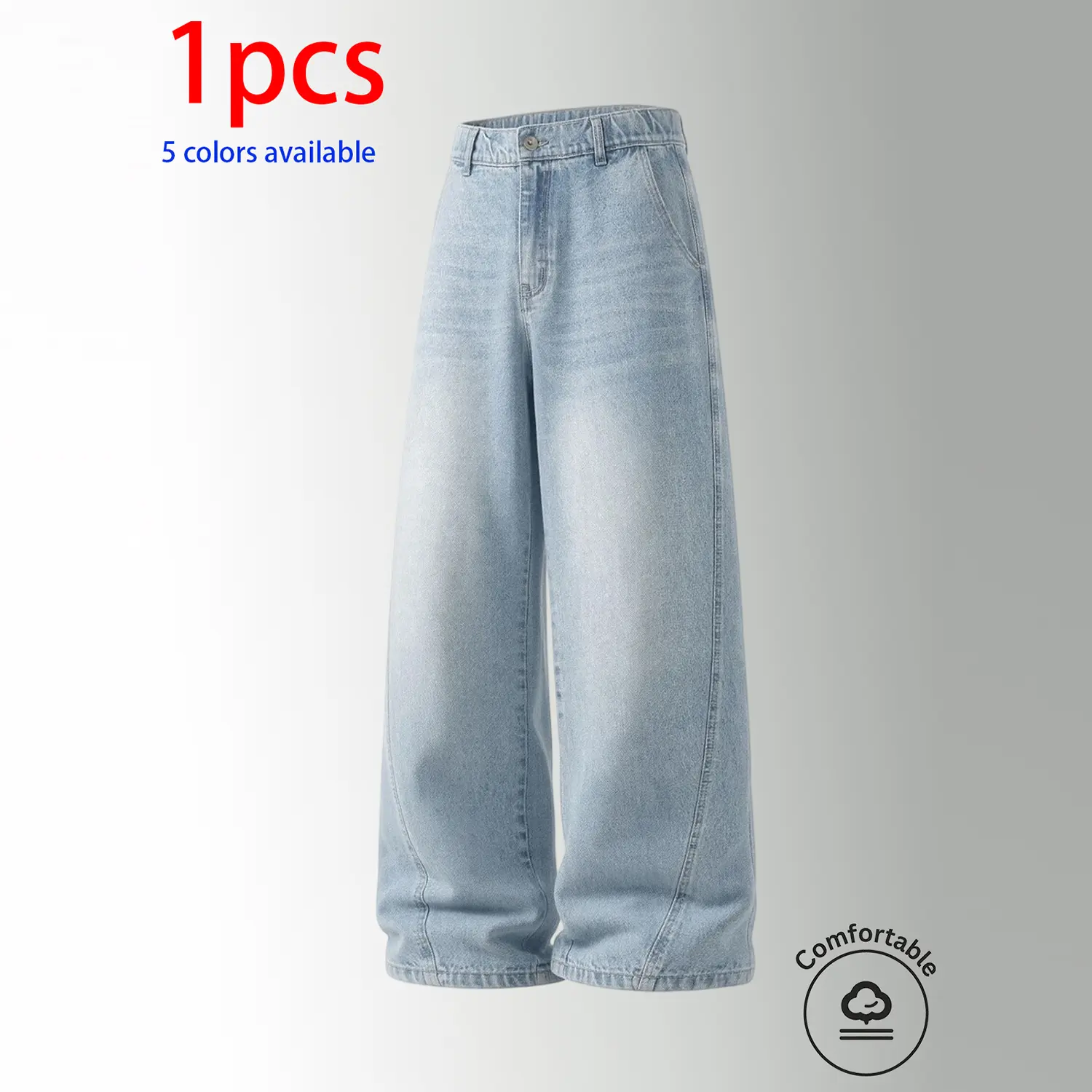 Light Blue - 1 piece