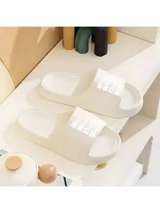 Cozy Anime Slippers for Foodies Eat Sleep Anime Repeat Comfortable House Shoes with Japanese Inspired Design Perfect for Otaku Relaxation Daily Wear Slippers with Fun Noodle Sleep Eye Graphics