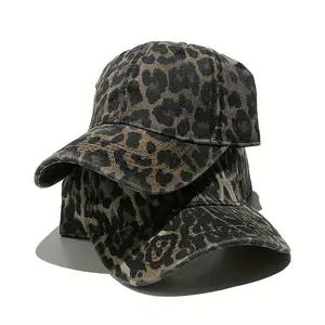 Stylish Women's Leopard Print Baseball Cap - Adjustable Fit - Lightweight & Breathable Polyester - Perfect for Outdoor Activities