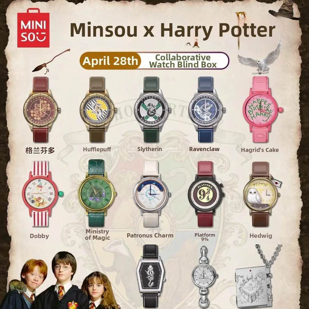 MINISO x Harry Potter Watch Blind Box | Cute Hogwarts Gryffindor Slytherin Wristwatch | Magic Hedwig Platform 9 3/4 Accessories | Harry Potter Mystery Box Gift