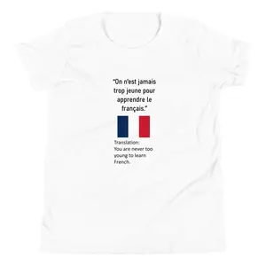 Youth Short Sleeve T-Shirt Youth Short Sleeve T-Shirt