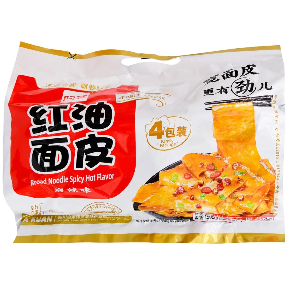 Baijia Akuan Chewy Broad Wheat Instant Noodles Bowl - Spicy Chili Flavor, 110g per Pack (4 Packs Total, 460g), Gluten-Containing Ambient Pantry Food, Quick Meal, Snacks for Spicy Food Lovers, Wheat Noodles