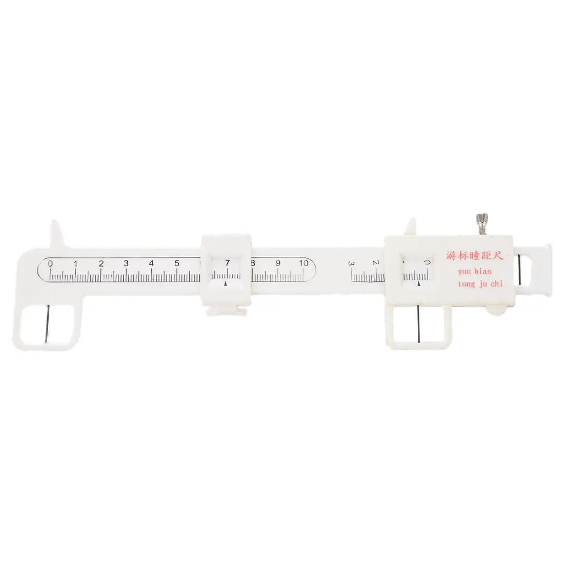 New Optical Vernier PD Ruler - Pupil Distance Meter, Ophthalmic Eye Tool for Measuring Pupil Distance, Household Appliance Accessory (Promotional Item), Measure Pupil Distance