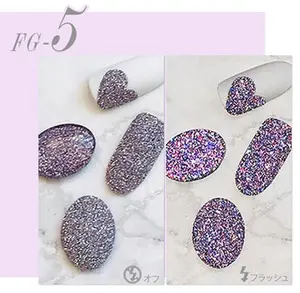 ageha Flash Glitter (FG-5)