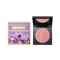 Nymphette (Soft Pink With Golden Pearl)