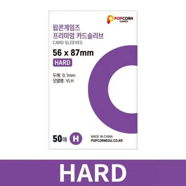 [POPCORN GAMES] Premium Card Sleeve Protectors, Hard Plastic Covers (50 Sheets) - Fits Most Standard Kpop Photocards, Safe for Storage