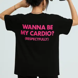 Wanna Be My Cardio Respectfully Shirt, funny workout gym tee, flirty fitness graphic t-shirt, cute couple gift, valentines day humor top