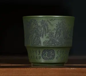 Yixing Raw Ore Green Clay, Hand-Engraved "Ding Feng Bo" Poem Handmade Zisha Master Cup, Capacity 100cc