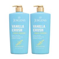 2 Pack - Vanilla Crush