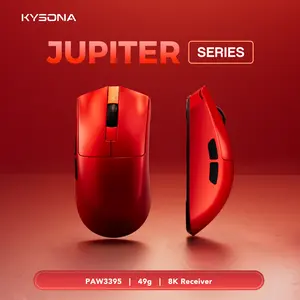 Kysona Jupiter Pro red wireless mouse PAW3395 flagship sensor 49g ultra-lightweight gaming mouse 8K wireless polling rate suitable for professional gamers with large hands