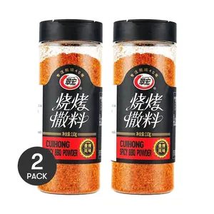 CUIHONG Spicy BBQ Seasoning 2 Pack 3.88oz - Chili Cumin Spice Mix for Grilling & Dipping