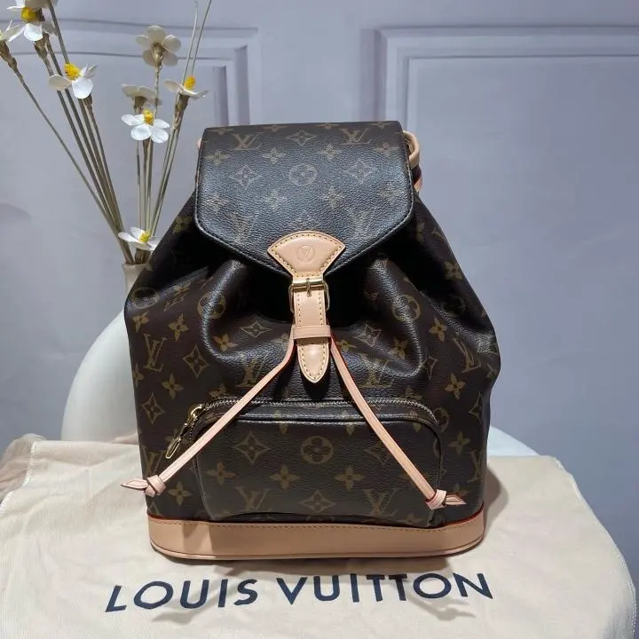 Pre-owned Louis Vuitton Montsouris PM Backpack in Monogram Canvas with Natural Cowhide M45501 ZX185