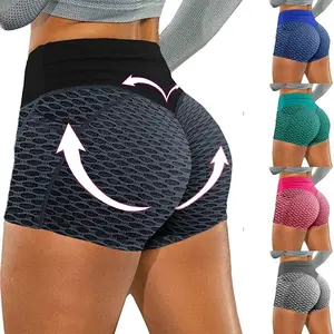 Women's Plus Size Honeycomb Textured Yoga Shorts - High Waist Butt Lifting 3" Workout Shorts with Side Pocket, Breathable Athletic Shorts for Gym, Running & Fitness biker shorts women women's workout sets Retro Low-Waist Fluffy Stitching Shorts