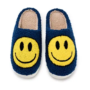 Lumubby Cute Smile Face Plush Slipper Warm Winter Fleece Home Slip-on Shoes for Boys Girls Super Soft Cotton Cartoon Design Breathable Cozy Thickened Memory Foam Ultra Comfortable Lining