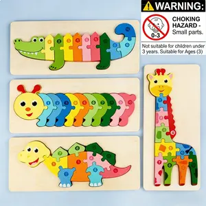 Wooden Jigsaw Puzzle Toy, 1 Set 3D Animal Traffic Shape Matching Puzzle Toy, Shape Recognition Puzzles, Brain Thinking Training Toy for Early Education Gift, Wooden Puzzles