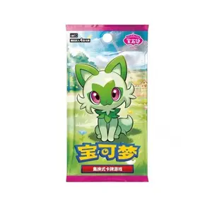 Gem Set Vol. 1 Booster Pack [Case Fresh]