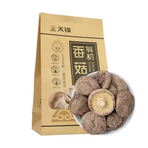 TIAN JIN Organic Shiitake Mushrooms 3.5oz Kraft Paper Bag - Natural Superfood for Cooking