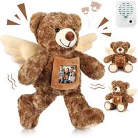 Angel Bear with Recorder and Picture Frame（Dark）