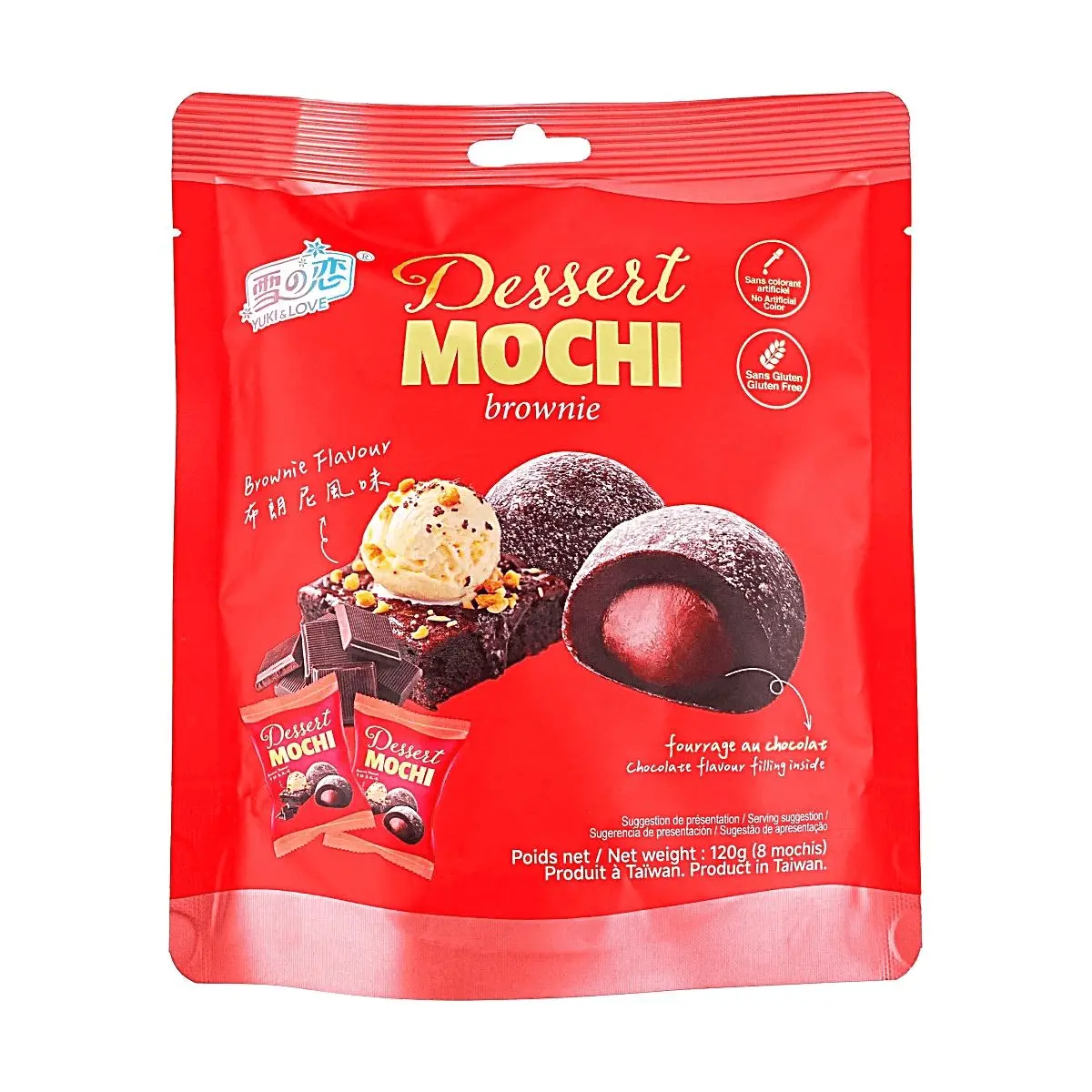 YUKI&LOVE Taiwanese Mochi Daifuku Brownie Flavor 120g - Soft Chewy Japanese Dessert Snacks
