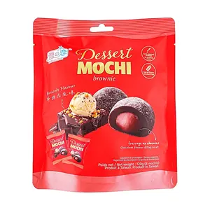 YUKI&LOVE Taiwanese Mochi Daifuku Brownie Flavor 120g - Soft Chewy Japanese Dessert Snacks