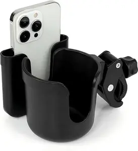 2-in-1 Walker Cup Holder with Phone Holder, Wheelchair Cup Holder, Rollator Cup Holder, Cup Phone Holder for Walker, Wheelchair, Rollator, Mobility Scooter