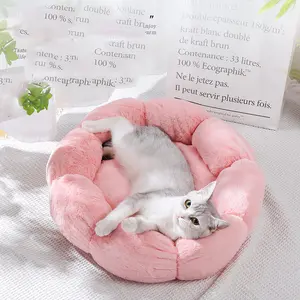 1pc Flower Cat Bed All-Season Universal Dog Nest Teddy Enclosed Cat Cave Warm Pet Supplies, Cozy and Comfortable Pet Housing