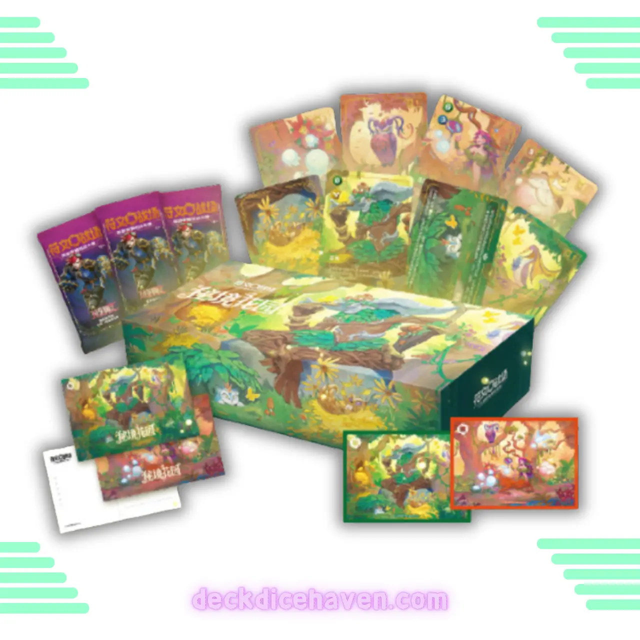 Riftbound Secret Garden Limited Gift Box Ivern Lillia Art Sleeves Collector Set 2026