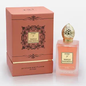 2 Pack - Vanille Patchouli 100ml/3.4oz Womens Extrait de Parfum