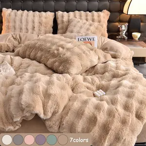 Luxury Faux Rabbit Fur Bedding Set, Cozy Warm All Season Duvet Cover with Pillowcases, Elegant Solid Color Home Decor for Bedroom, Living Room, and Dorm, Soft Bedding Set