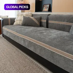 Pure Color Chenille Sofa Cover, Soft Sofa Protector, Anti-Slip Dustproof Pet-Friendly, Suitable for Armchair Multi-Person Sofa Protection #GLOBAL PICKS