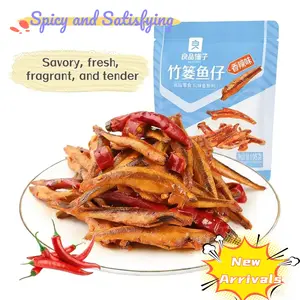 Bestore Spicy Dried Fish Snacks, Savory Tender Bamboo Basket Fish Strips, Ready-to-Eat Seafood Treat 105g