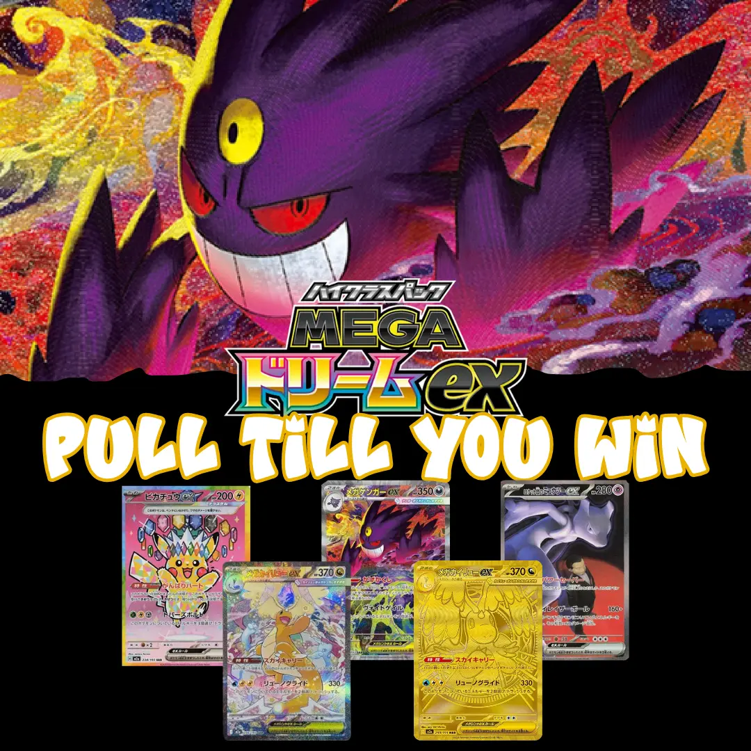 PULL-TILL-YOU-WIN Mega Dream