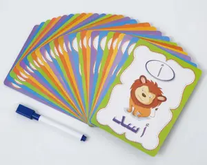 Arabic flashcards Arabic flashcards