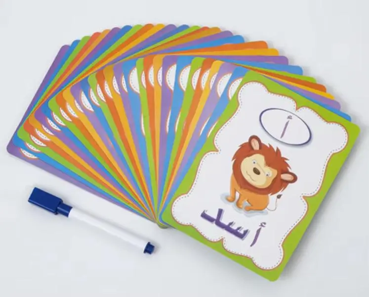 Arabic flashcards Arabic flashcards