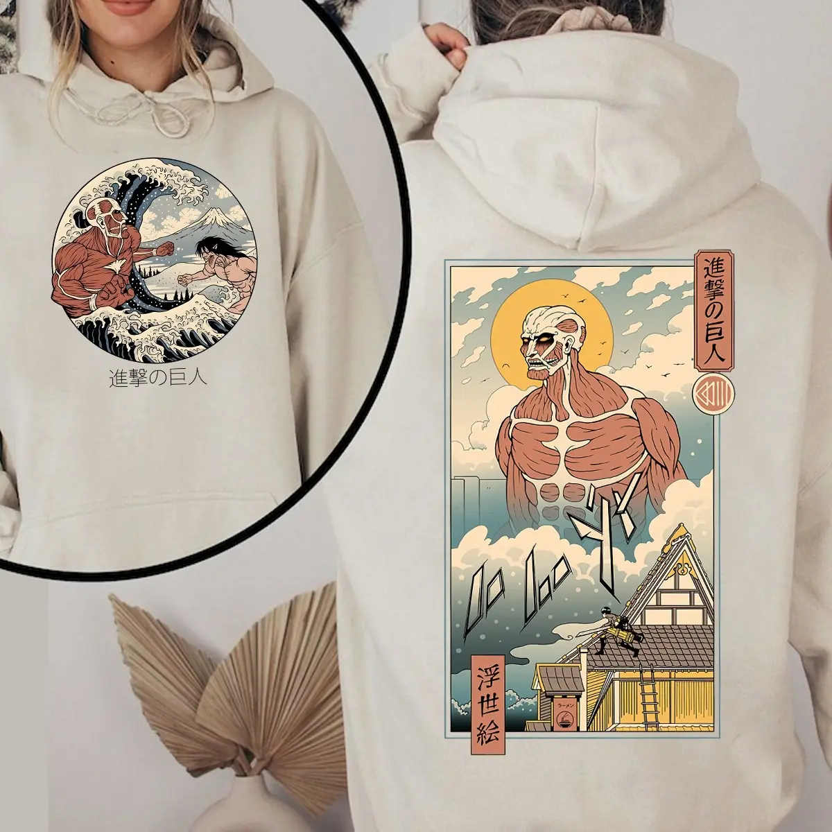 Attack on Titan Sweatshirt Hoodie, Colossal Titan Sweater, The Last Attack Shirt, Anime AOT Shirt, Mikasa, Levi, Ackerman, Anime Lover Gift, Anime Sweatshirt