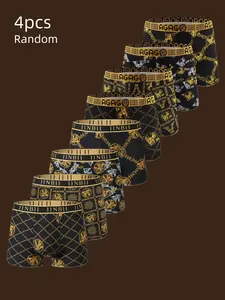 Men's Letter Tape Boxer Brief, Casual Comfy Breathable Underwear for Daily Wear, Fashion Men's Underwear for All Seasons, Performance Boxer Briefs