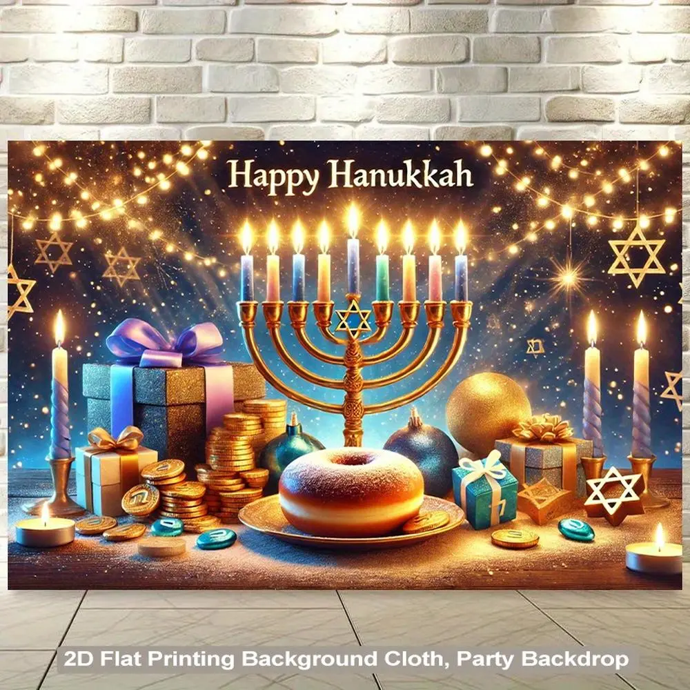 1pc Soft Self-Lit 2D Flat Hanukkah Banner - Luminous Menorah, Dreidels, Hebrew Text, Glam White Textile, No Electricity Needed, Durable Indoor-Outdoor Jewish Holiday Decor, Flat Banner