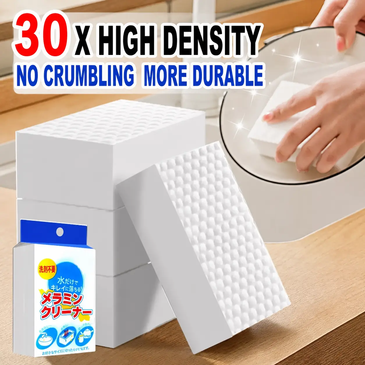 Magic Eraser Sponge, Nanometer 30X Density Long Lasting Melamine Sponge, All Purpose Cleaner, Cleaning Scrubber, Wall, Kitchen, Bathroom, Shower Cleaning Supplies, Shoe, Car, Dish, Sink, Whole Home Extra Durable, Cleaning Pads, Individual Package