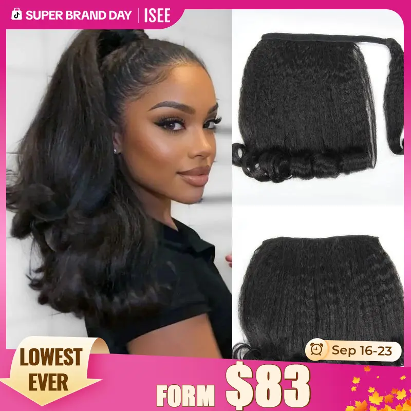 【Hot】ISEE HAIR 2-Piece Set Kinky & Yaki Straight Blended-Texture Ponytail & Clip-In Hair Extensions 100% Human Hair, Soft Full Volume for Instant Volume & Half Up Half Down Looks