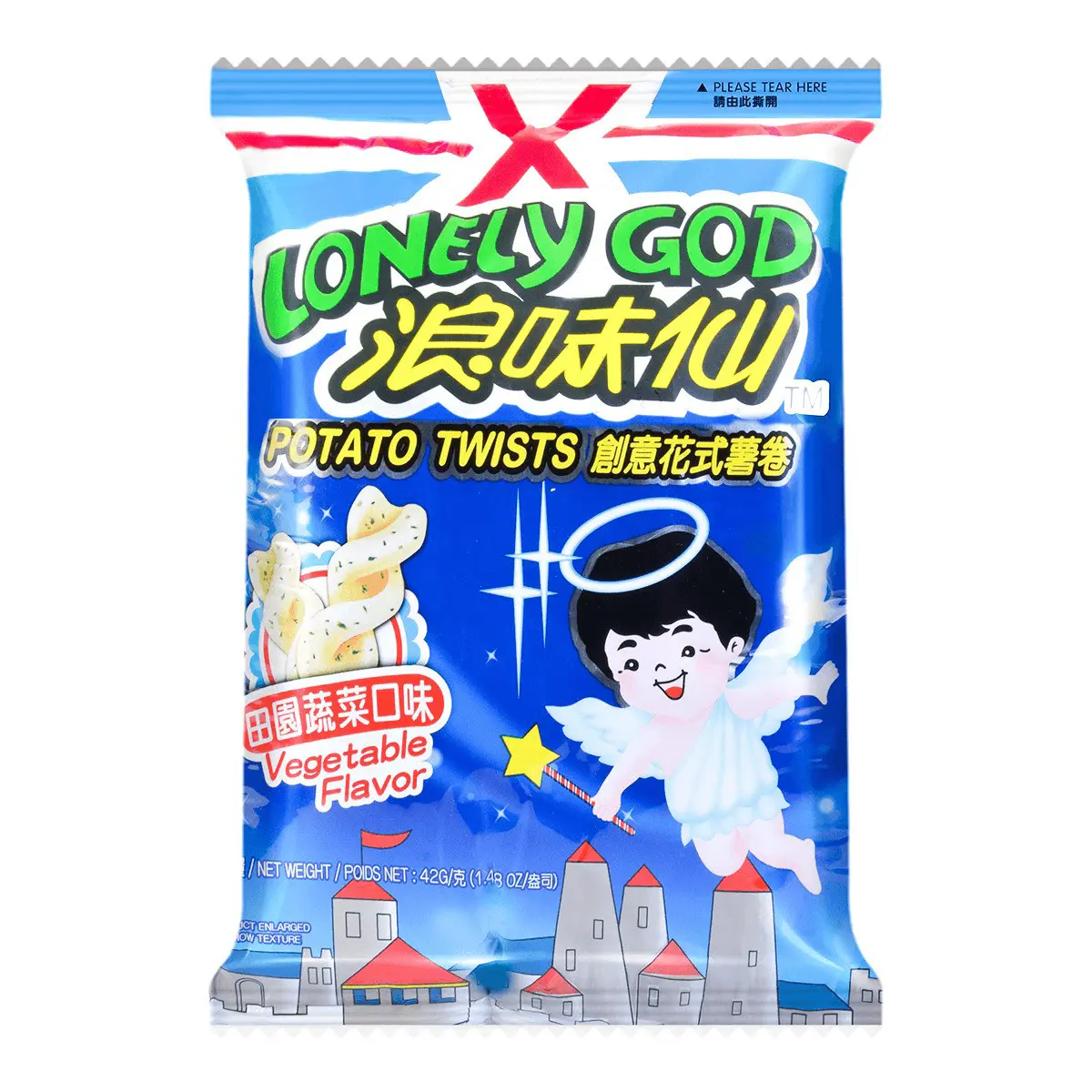 Want Want Senbei Garden Vegetable Flavor Crispy Rice Crackers - 42g Snack Pack