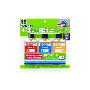 Liquid Compound Trial Set – Multi-Step Paint Correction Kit with Specialty Sponge