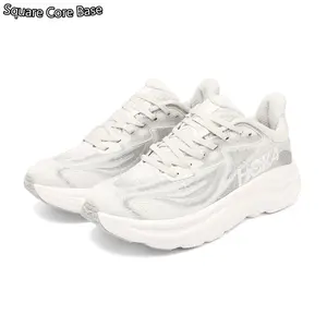 All-Grey Minimalist Sneakers – Seamless Knit Fabric, Memory Foam Insole & Lightweight EVA Foam, Streetwear Style Perfect for Urban Commute & Light Jogging