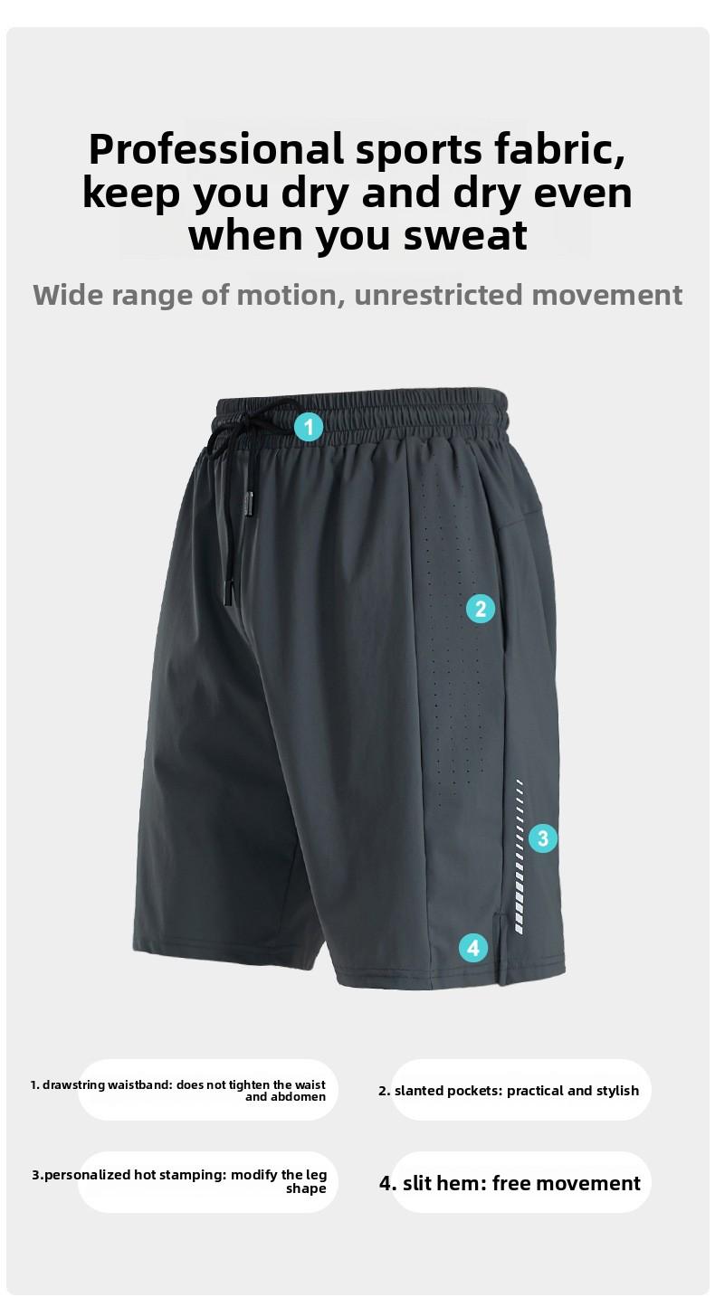 2026 New Men's Breathable Casual Shorts, Ice Silk Thin Quick-Dry Sports Fitness Shorts for Outdoor Running